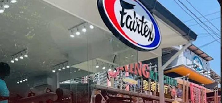 Fairtex Pro Shop Krabi storefront